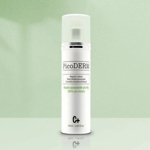 Real Madecassoside Repair Lotion, 50ml, 1pack - Image 2