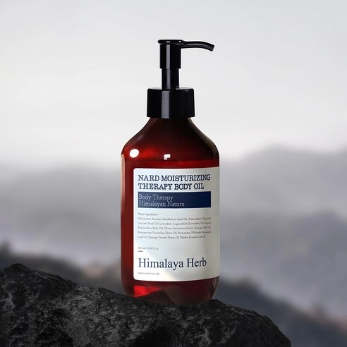 Intensive Moisturizing Therapy Body Oil, 300ml, 1pack - Image 2