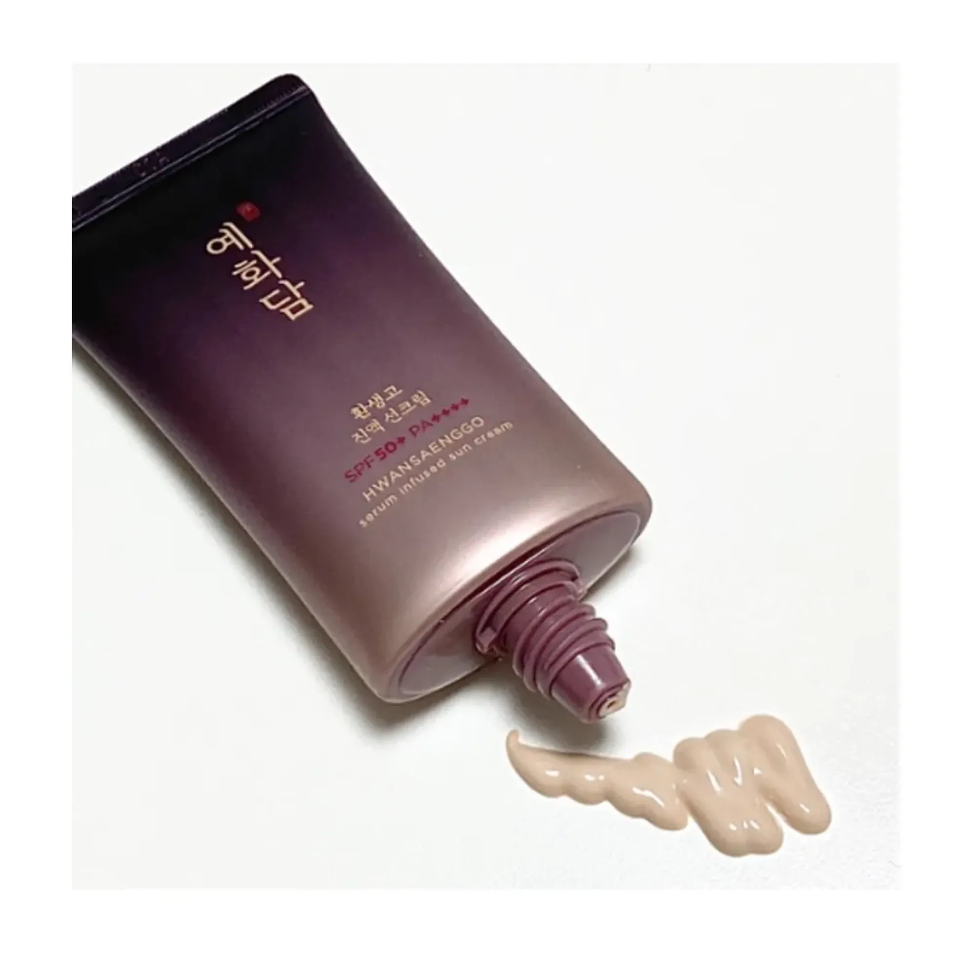 Hwansaenggo serum infused sun cream [SPF50+/PA++++], 50ml, 1pack - Image 3