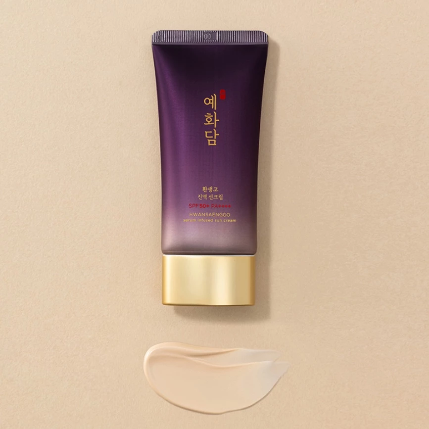 Hwansaenggo serum infused sun cream [SPF50+/PA++++], 50ml, 1pack - Image 2