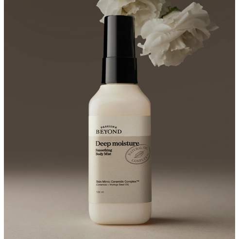 Deep Moisture Smoothing Body Mist, 120ml, 1pack - Image 2
