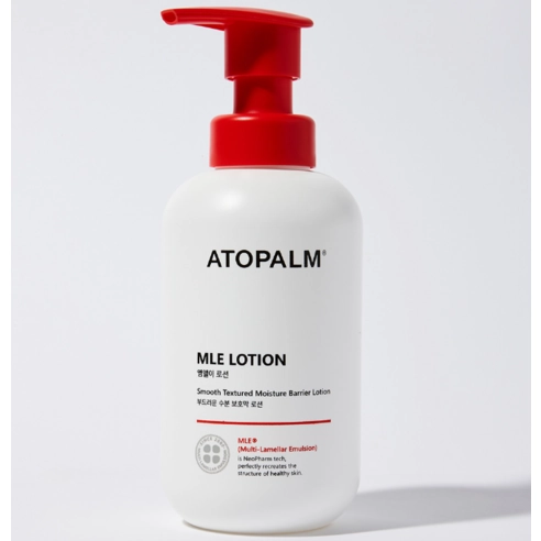 MLE Lotion, 80ml, 1pack - Image 2