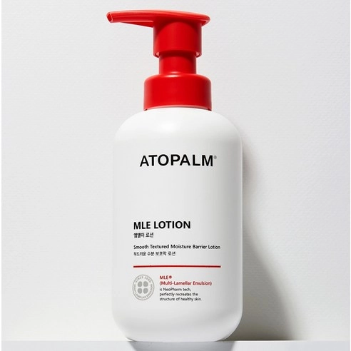 MLE Lotion, 80ml, 1pack - Image 3