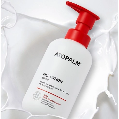 MLE Lotion, 80ml, 1pack - Image 8