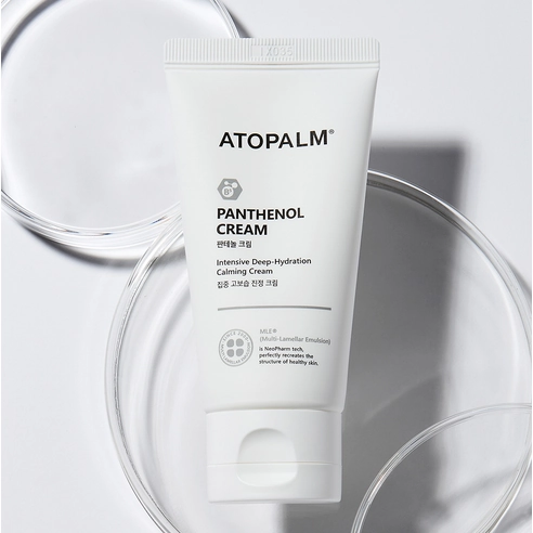 Panthenol Cream - Image 2