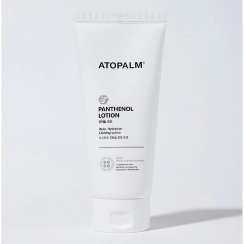 Panthenol Lotion - Image 2