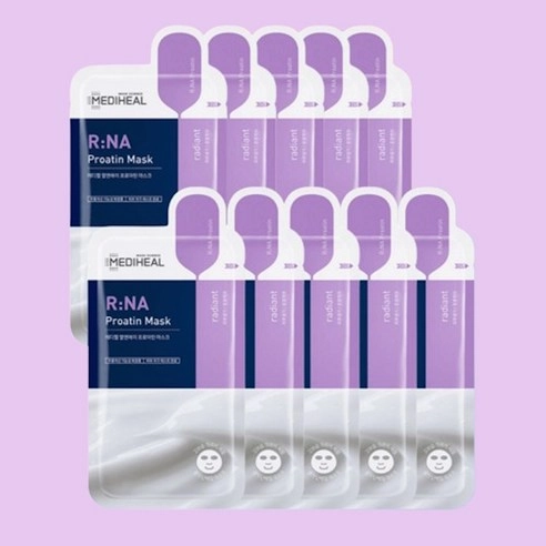 R:NA Proatin Mask, 10ea - Image 2