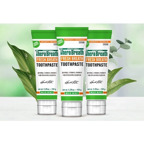 Fresh Breath Toothpaste - Image 5