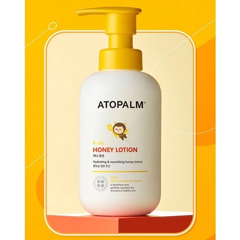 Kids Honey Lotion - Image 3