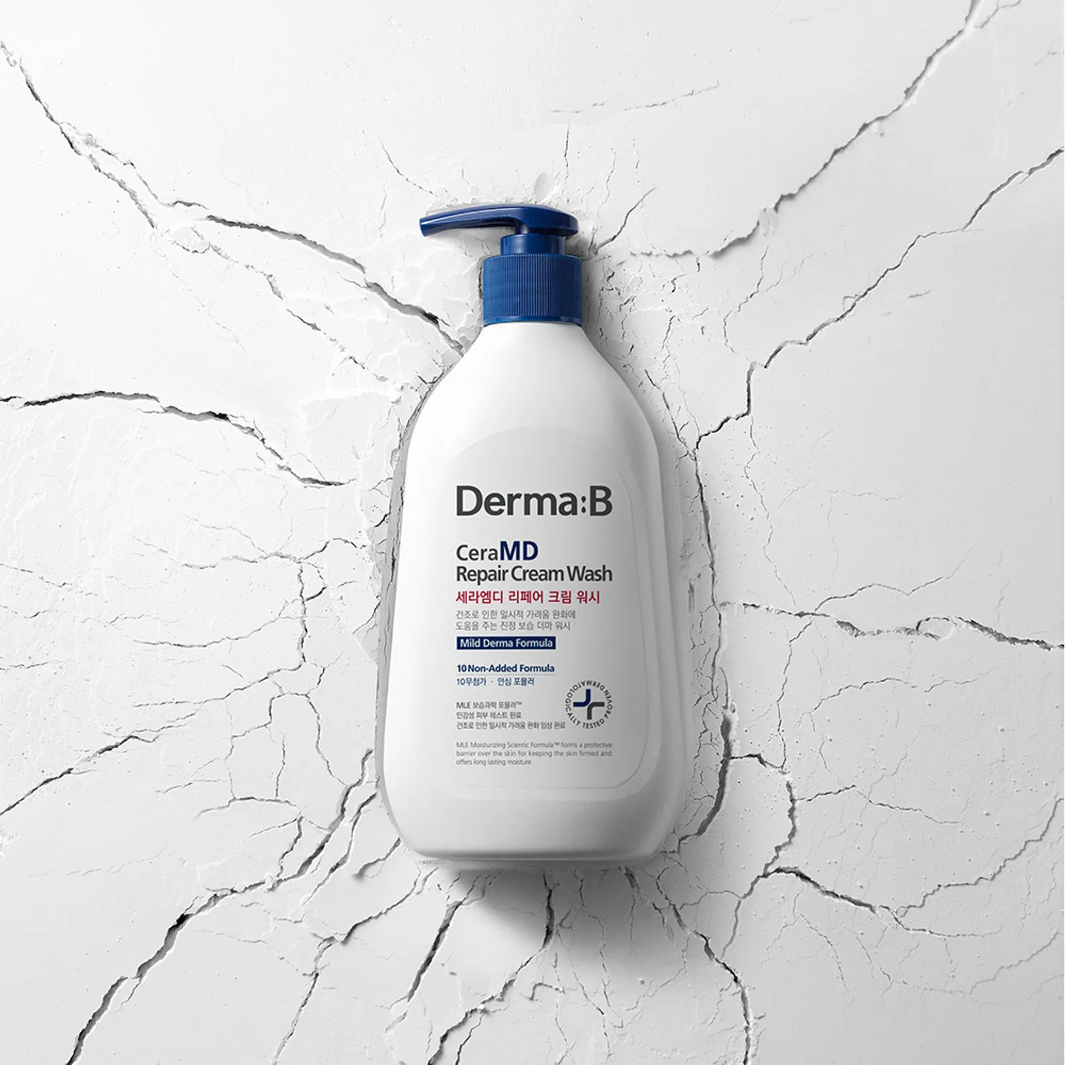 Repair Cream Wash - Image 2