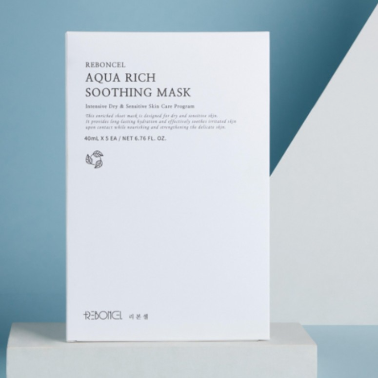Aqua Rich Soothing Mask, 5ea - Image 2
