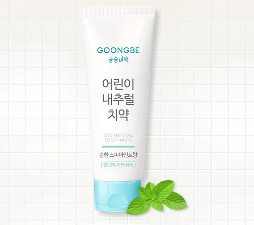 Natural Kids Toothpaste - Image 2