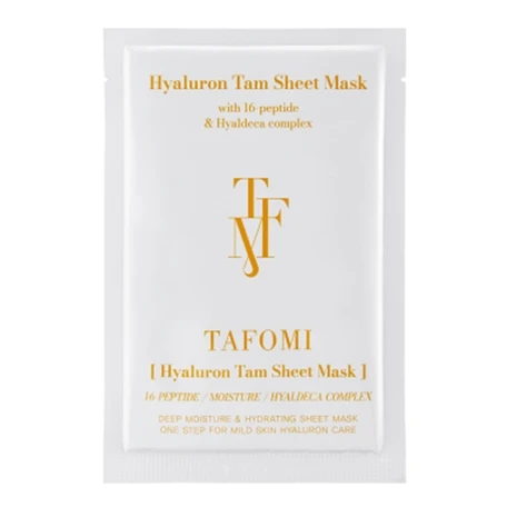 Hyaluron TAM Sheet Mask, 10ea, 1pack - Image 2