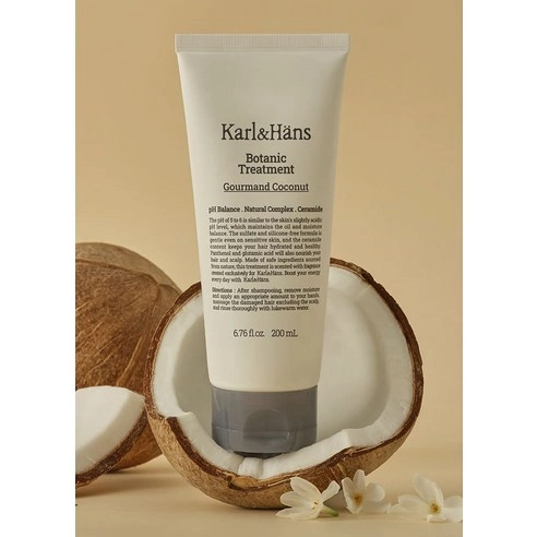 Botanic Treatment [Gourmand Coconut], 200ml, 1pack - Image 2