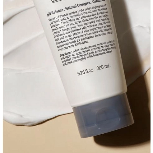 Botanic Treatment [Gourmand Coconut], 200ml, 1pack - Image 3