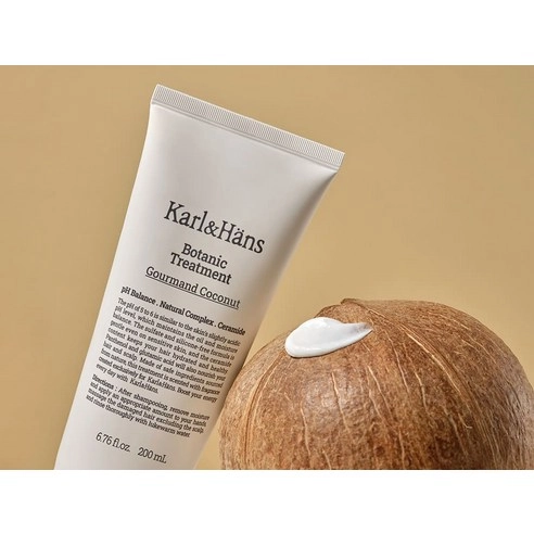 Botanic Treatment [Gourmand Coconut], 200ml, 1pack - Image 4