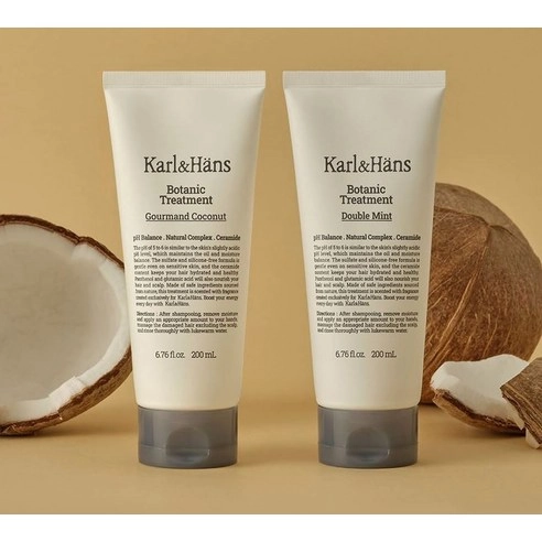 Botanic Treatment [Gourmand Coconut], 200ml, 1pack - Image 5