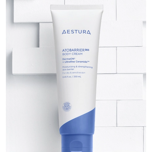 AtoBarrier365 Body Cream, 250ml, 1pack - Image 2