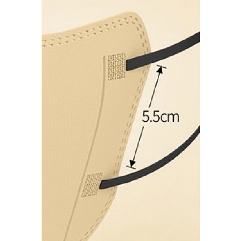 Air Yellow Dust Protection Mask KF94 Large - Image 5