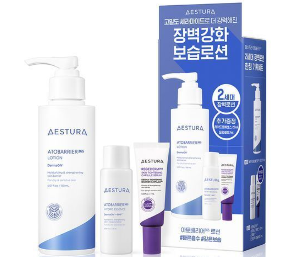 Atobarrier 365 Lotion Plus, 180ml, 1pack - Image 2