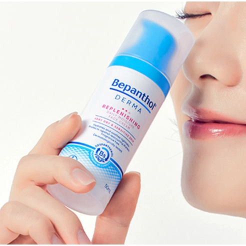 Derma Replenishing Daily Moisture Face Cream, 50ml, 1pack - Image 4