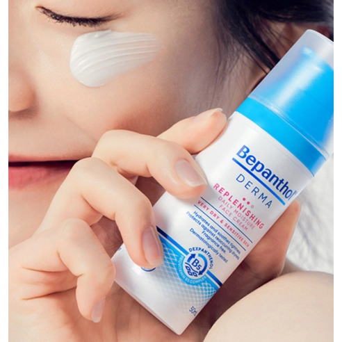 Derma Replenishing Daily Moisture Face Cream, 50ml, 1pack - Image 6