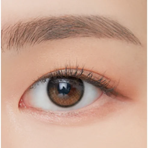 Lovely Beam Drawing Pencil, 0.3g, 01 Conceal Beige, 1pack - Image 4