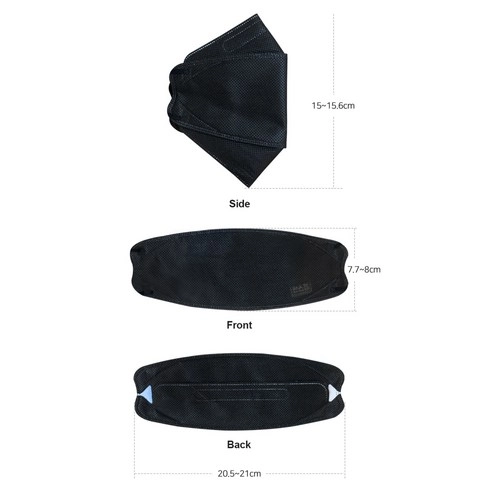 KF94 Neulchan Yellow Dust Protection Mask - Image 10