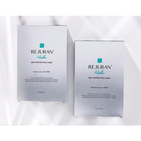 Skin Protection Mask - Image 6