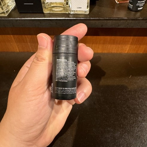 Solid Perfume [Shade], 11g, 1pack - Image 3