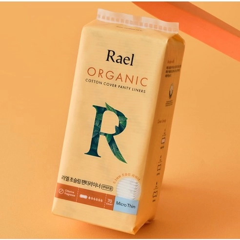 Organic Cotton Cover Ultra Slim Panty Liner, 70ea, 1pack - Image 2