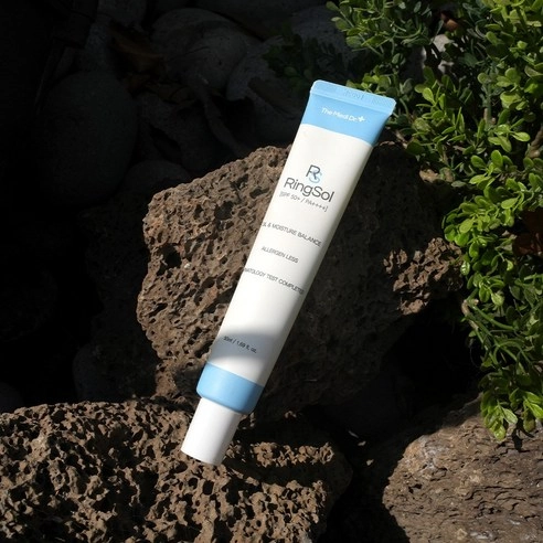 Ringsol [SPF50+/PA++++], 50ml, 1pack - Image 2