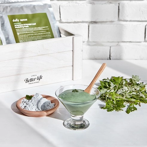 Mugwort Modeling Pack, 500g, 1pack - Image 2