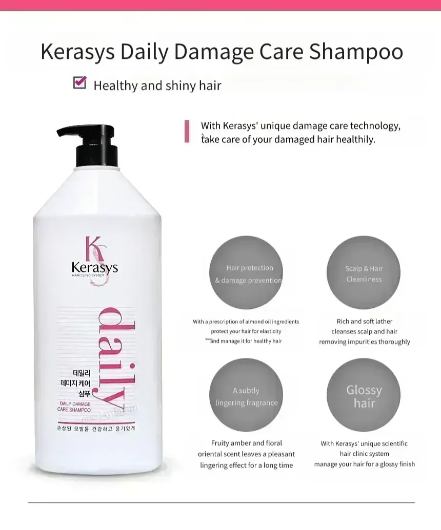 Daily Damage Care Shampoo, 1.5L, 1pack
