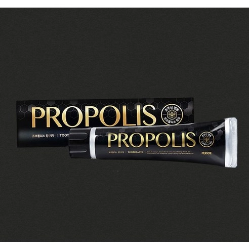 Propolis Toothpaste - Image 2