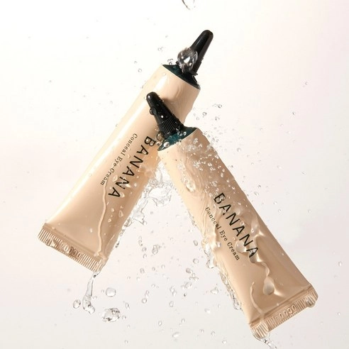 Banana Conceal Eye Cream - Image 4