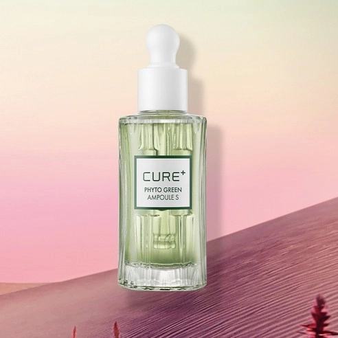 Cure Phyto Green Ampoule S - Image 3