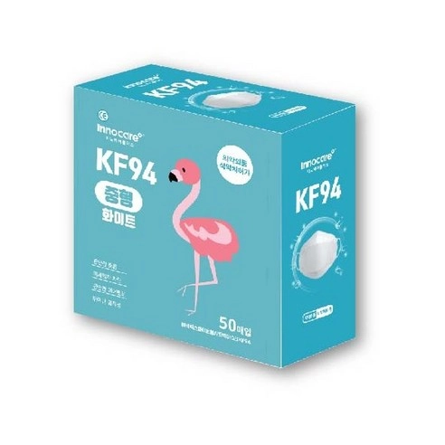 KF94 Medium White Dust Protection Mask, 50ea, 1pack - Image 2