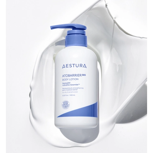 Atobarrier 365 BODY LOTION - Image 5