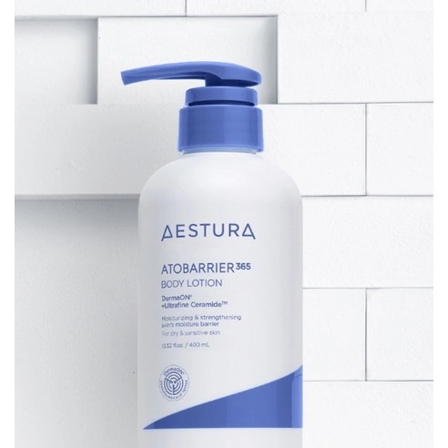 Atobarrier 365 BODY LOTION - Image 6