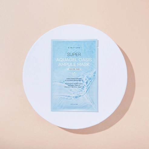 Super Aqua Gel Oasis Ampoule Mask, 5ea - Image 3