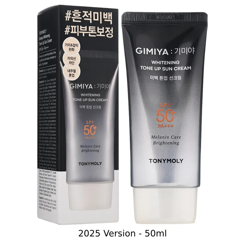 GIMIYA Whitening Tone Up Sun Cream [SPF50+/PA+++], 50ml, 1pack - Image 2