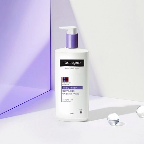 Visibly Renew Body Lotion - Image 3