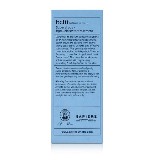 Super Drops - Hyalucid Water Treatment, 150ml, 1pack - Image 4