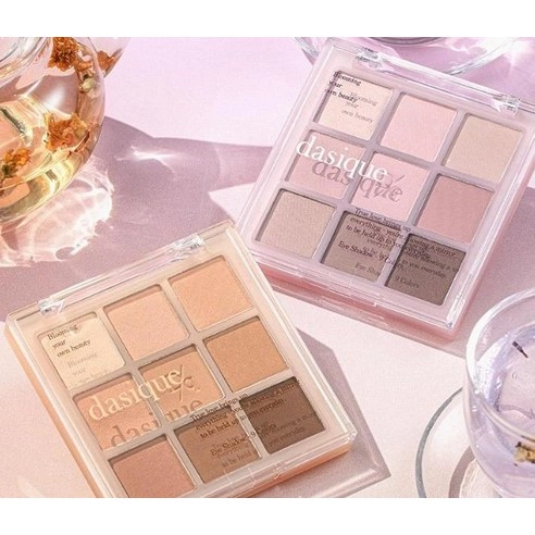Shadow Palette [13 Cool Blending], 8g, 13 Cool Blending, 1pack - Image 2