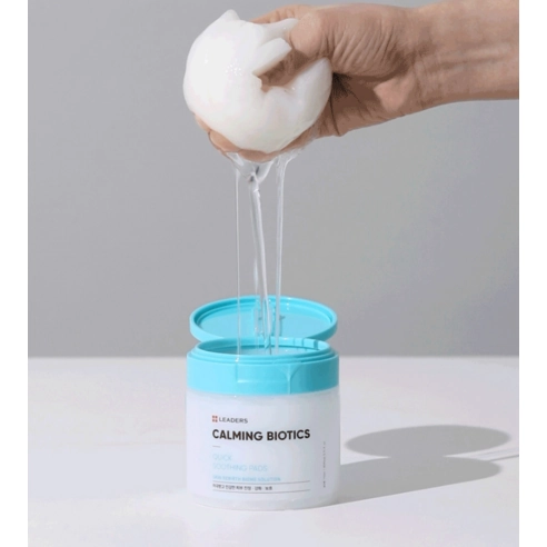 Calming Biotics Quick Soothing Pads, 80ea, 1pack - Image 3