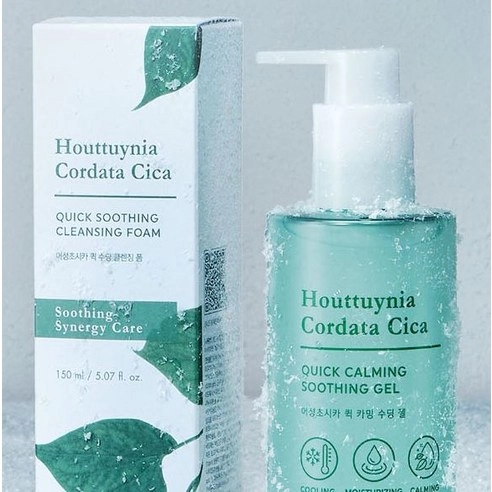Houttuynia Cordata Cica Quick Calming Soothing Gel, 300ml, 1pack - Image 2