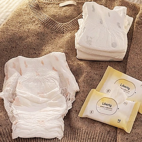 Wearable Overnight Pants - Image 5