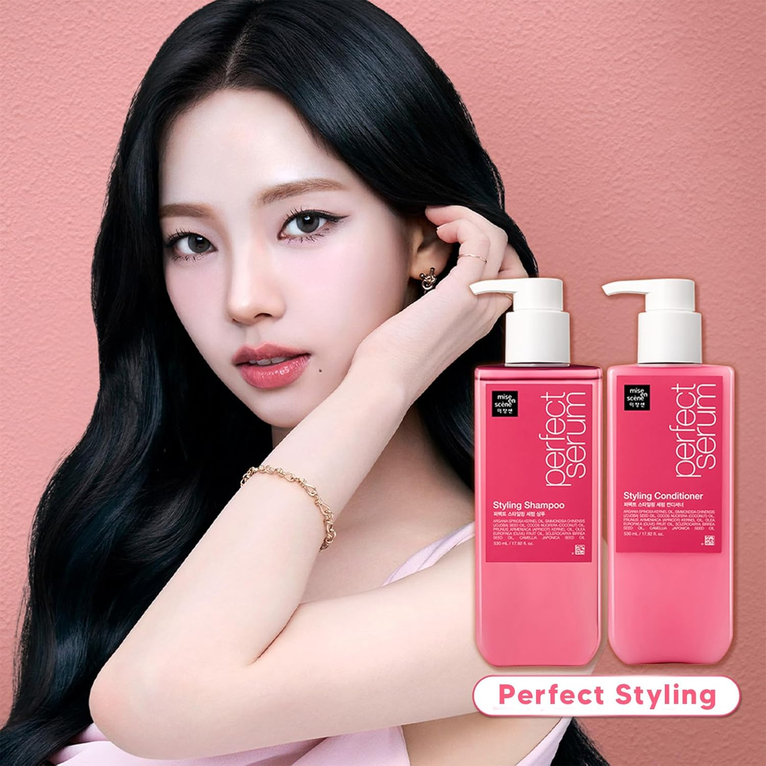 Perfect Styling Serum, 80ml