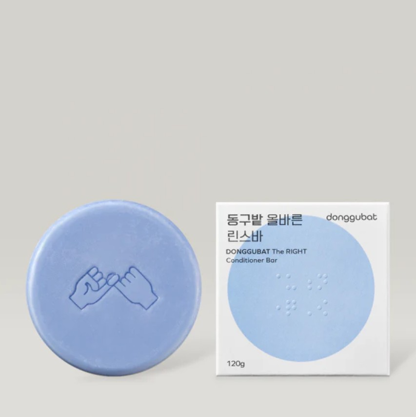 The Right Baby Wash All-in-one Aloe Soap, 100g, 1pack - Image 2